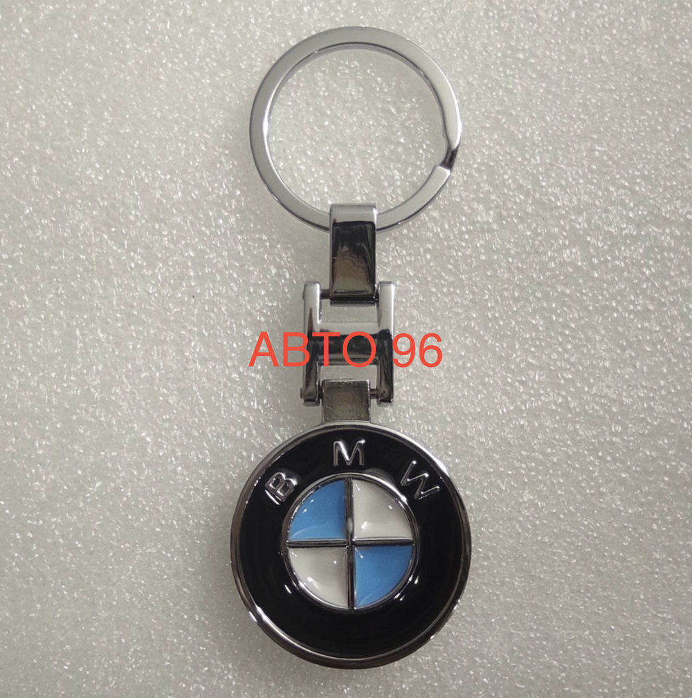 Брелок "BMW" металлический (1 шт.) Оптом