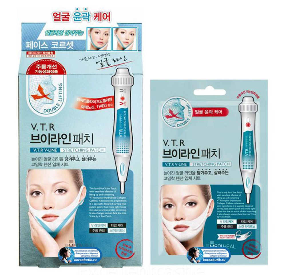 MEDIHEAL V.T.R Stretching Patch (4 pc)