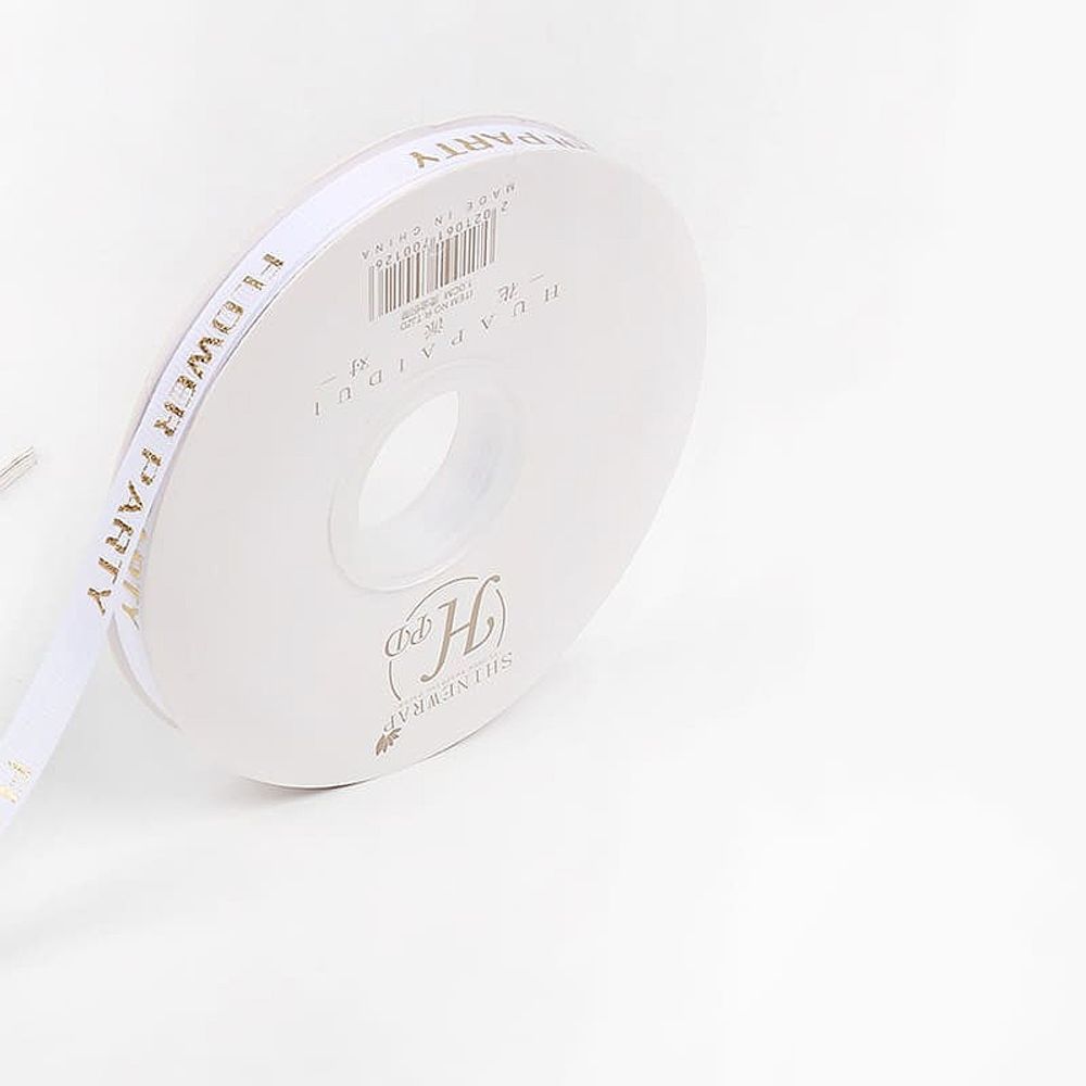 Лента шелк &quot;Party&quot; 1см*45ярд БЕЛЫЙ
