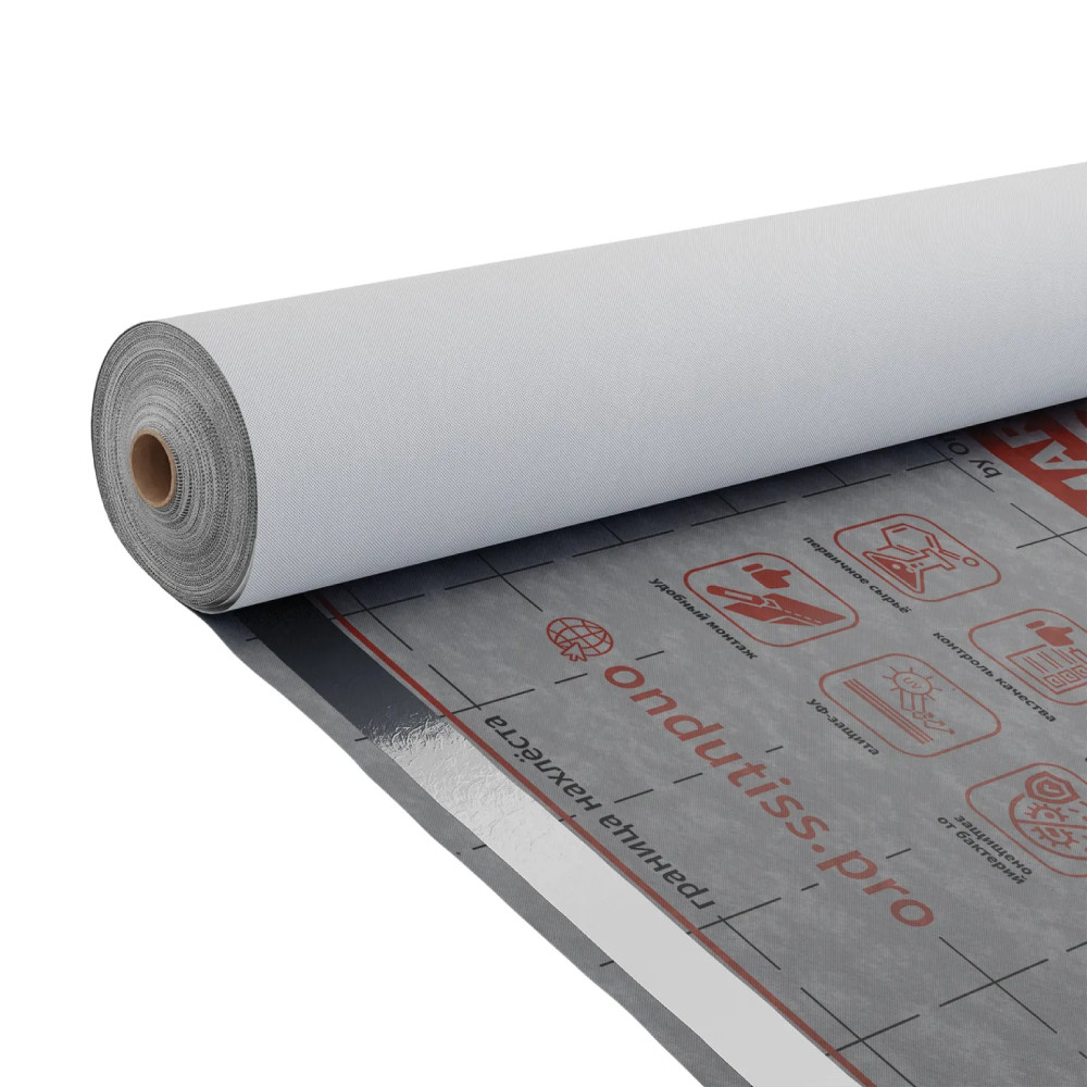 Мембрана подкровельная Ондутис AM Smart 52026_RUS1 супердиффузионная 20х1,5 м