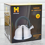 Чайник 3л со свистком, с черной ручкой НМ 55172