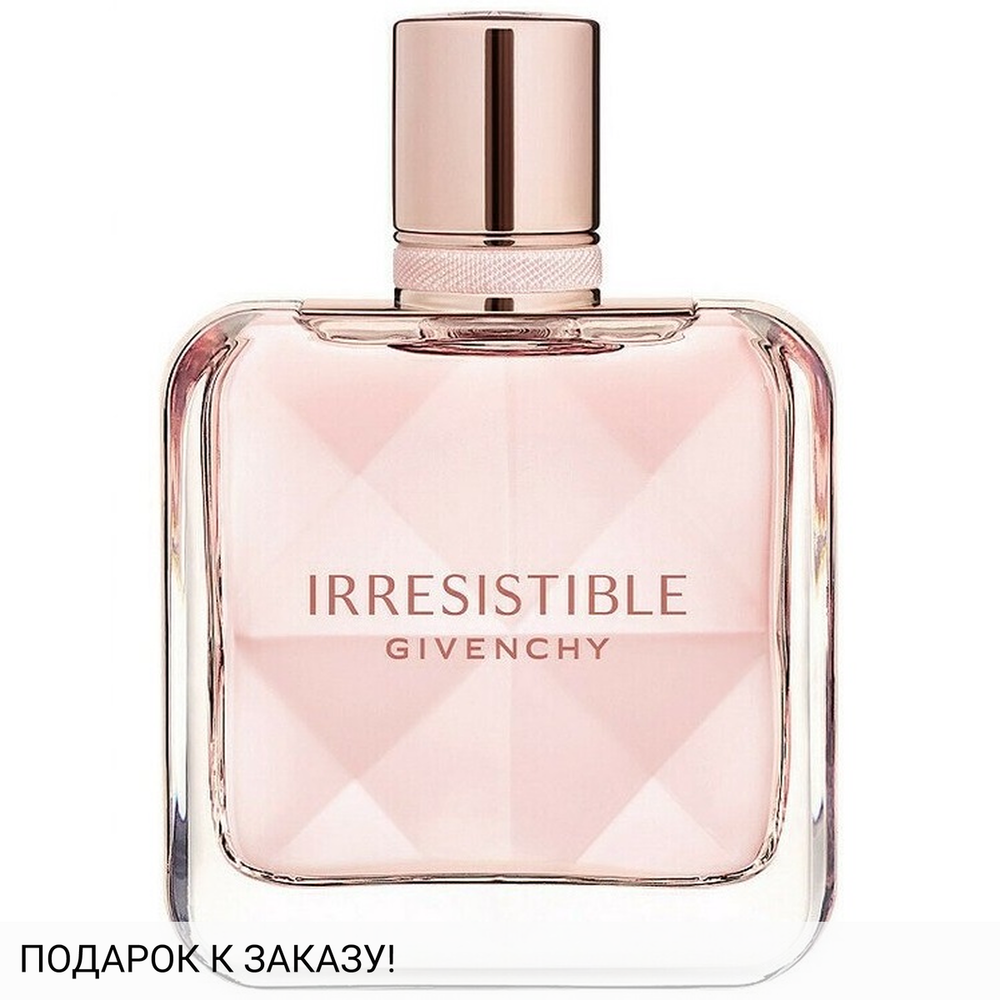 Givenchy Irresistible Eau de Toilette