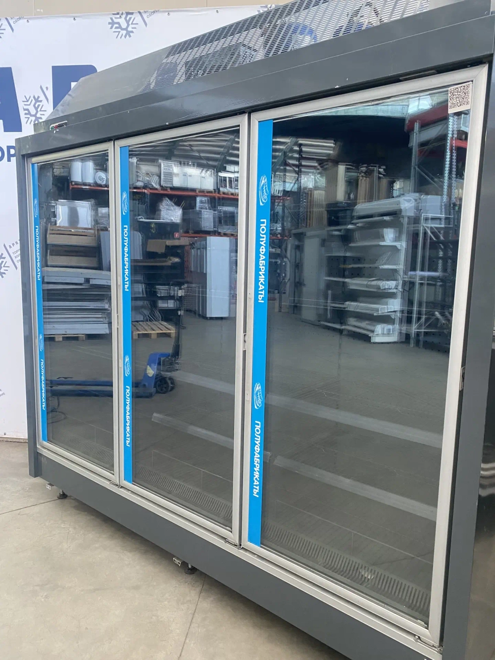 Горка морозильная ITALFROST (встроенный агрегат)