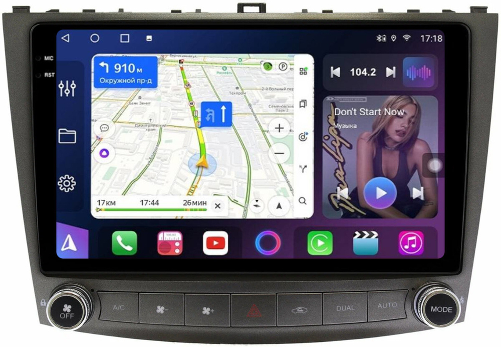 Магнитола для Lexus IS250 XE20 2005-2013 (ШГУ монохром) - FarCar BM10-9699 монитор 10.36" QLED на Android 14, TS10, 4+32Гб, CarPlay, 4G SIM-слот