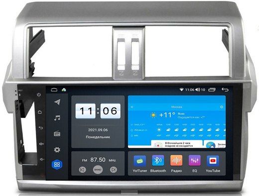 Магнитола для Toyota Land Cruiser Prado 150 2014-2017 - Vomi AK361R10-MTK-LTE Android 10, 8-ядер, 4-64Гб, SIM-слот
