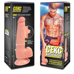 Телесный фаллоимитатор на подошве-присоске - 20 см. (Цвет: телесный)