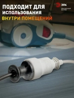 Удлинитель сетевой электрический с заземлением UX-1е-5m ЭРА / Сетевой фильтр 1 розетка, 5м, 10А, 3x0,75мм2