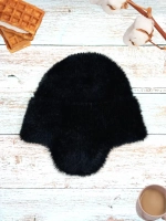 шапка ушанка зимняя пушистая