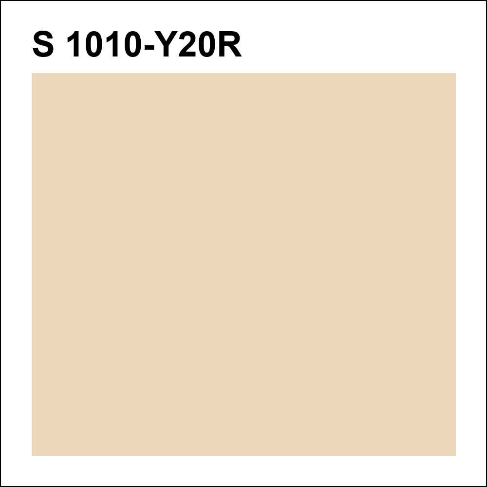 S 1010-Y20R за кг