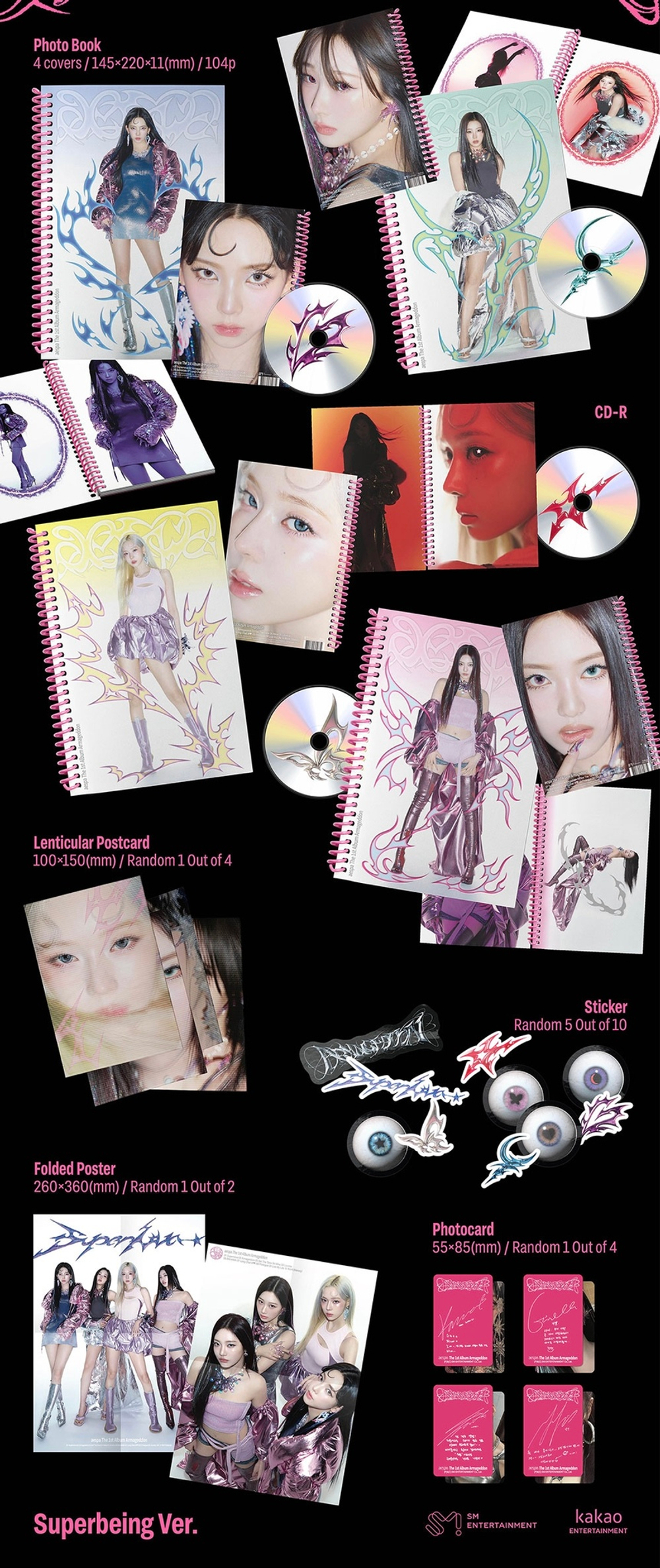 Альбом aespa - Armageddon (Superbeing Ver.)