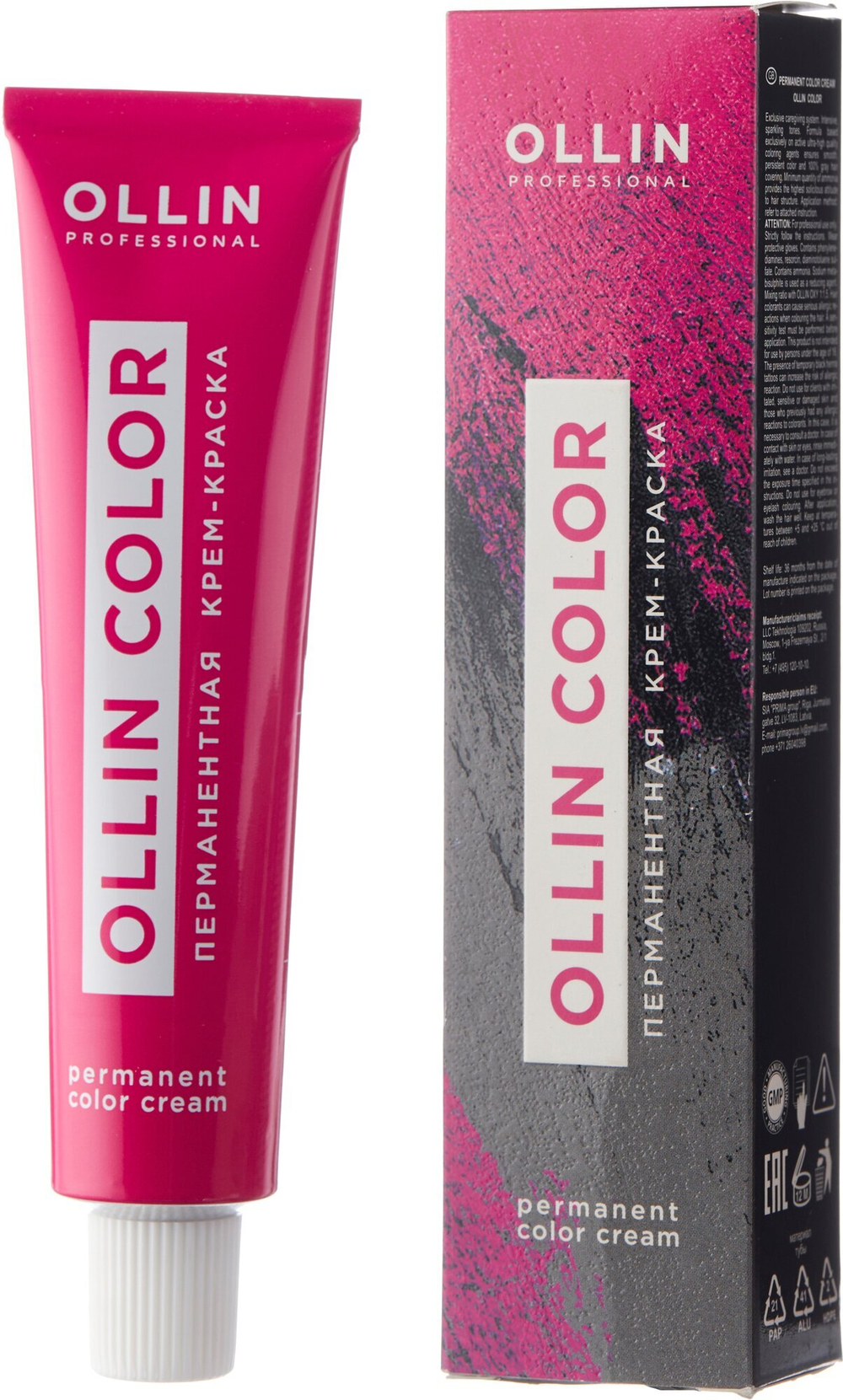 OLLIN COLOR 7/5 русый махагоновый 60мл Перманентная крем-краска для волос