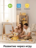 Мольберт детский магнитная доска с алфавитом 40х27 см