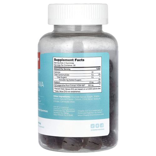 Chapter Six, Ашваганда жевательные мармеладки, вишня, 60 жевательных мармеладок (150 мг в 1 жевательной мармеладке)