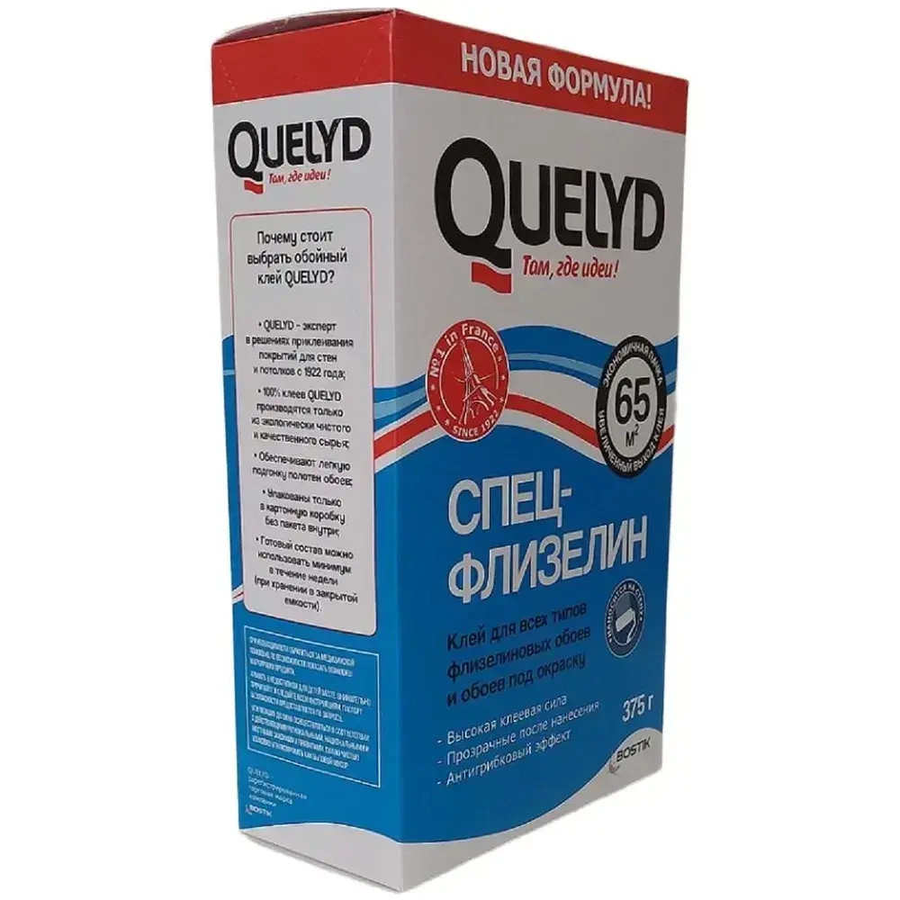 Клей для обоев QUELYD СПЕЦ-Флизелин 65 кв.м. 375г