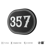 Номерок на дверь квартиры 357, для кабинета, офиса, шильдик 9 х 7 см, черный, Айдентика Технолоджи