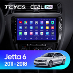 Teyes CC2L Plus 10.2" для Volkswagen Jetta 2011-2018