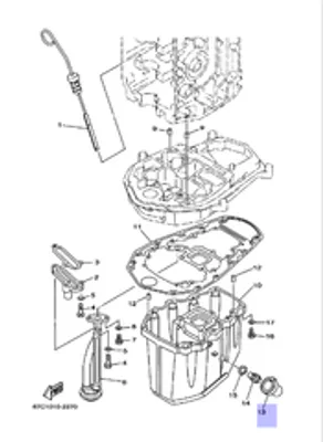 Патрубок слива масла (высота L) Yamaha 67C1531600
