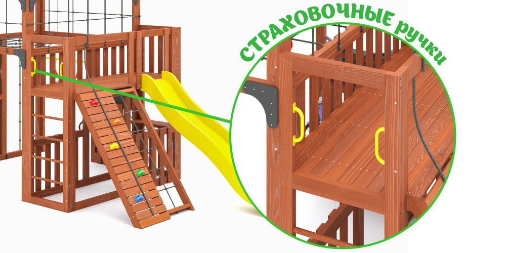 Детская площадка Савушка КУБ-3 (Махагон) подушками и коконом