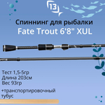 Спиннинг Fate Trout - 6'3" XXXUL 0,5-3,5g