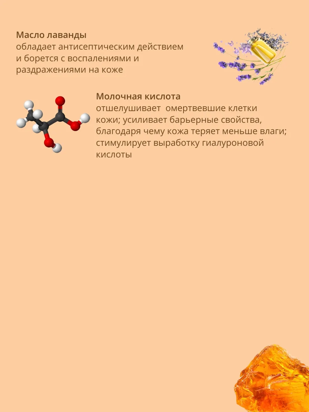 Набор кремов для лица дневной и ночной, 2шт. по 50 мл.