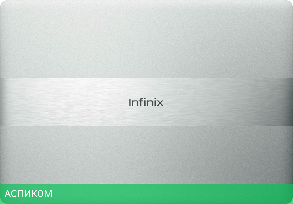 Ноутбук Infinix Inbook Y3 Max YL613 Silver (71008301535)