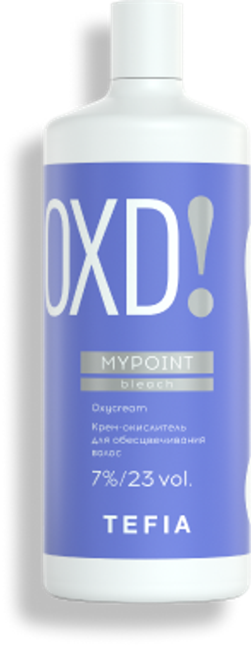 MYPOINT Крем-окислитель для обесцвечивания волос 7%/23 vol,900 мл