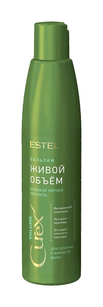 ESTEL CUREX VOLUME Бальзам &quot;Живой объем&quot;  для склонных к жирности волос, 250 мл