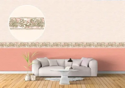 Бордюр для обоев (бордюр бумажный комплект) "Симфония" ширина 6 см., длина 14 м.