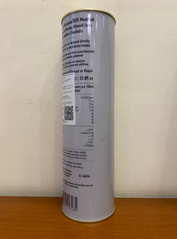 Оливковое масло нерафинированное VAFIS 0.3 Extra Virgin от NIKITAKIS в жести 1л, Греция