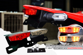 Short tail with LED tail light with Integrated turn lights, Tail Tidy for Honda CRF300L-Rally