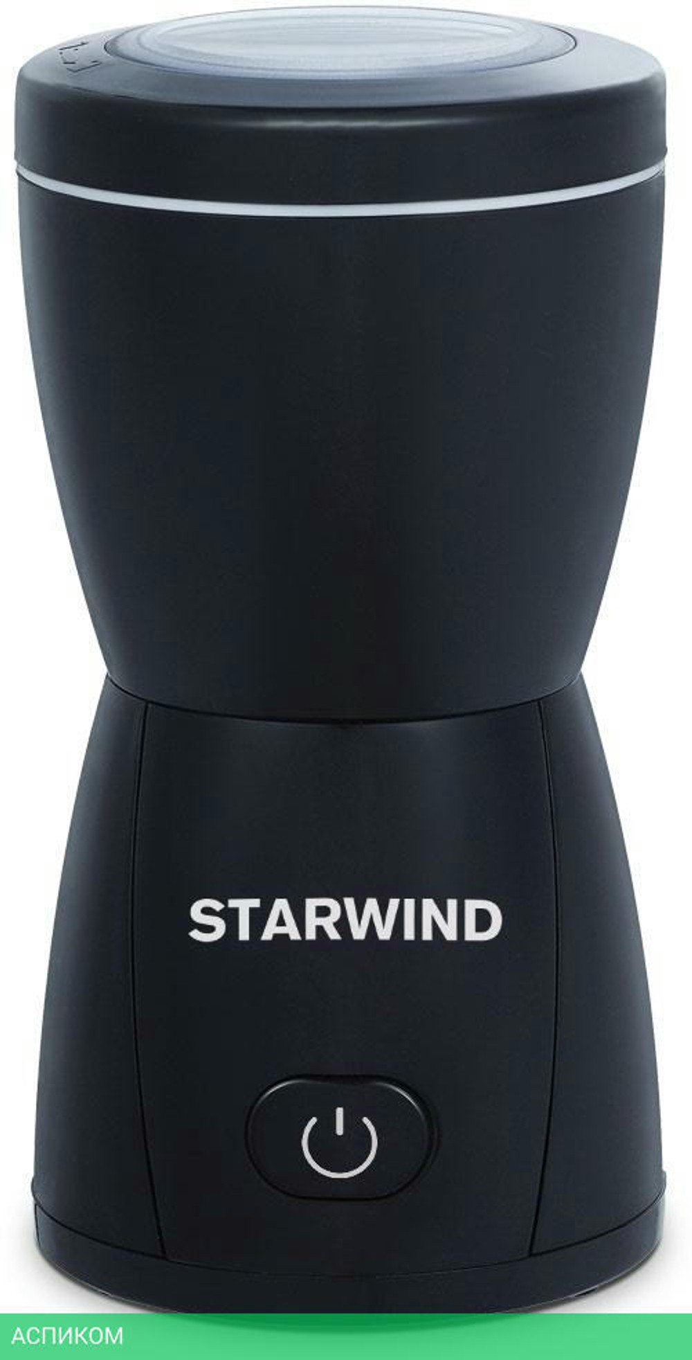 Кофемолка Starwind SGP8426 черный