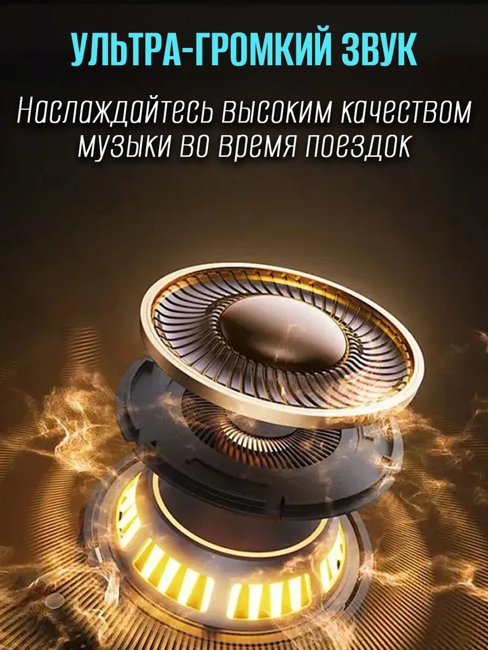 Мотогарнитура Freedconn F1 Plus