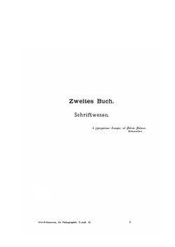 Griechische Paleographie. Band 2 | Viktor Emil Gardthausen