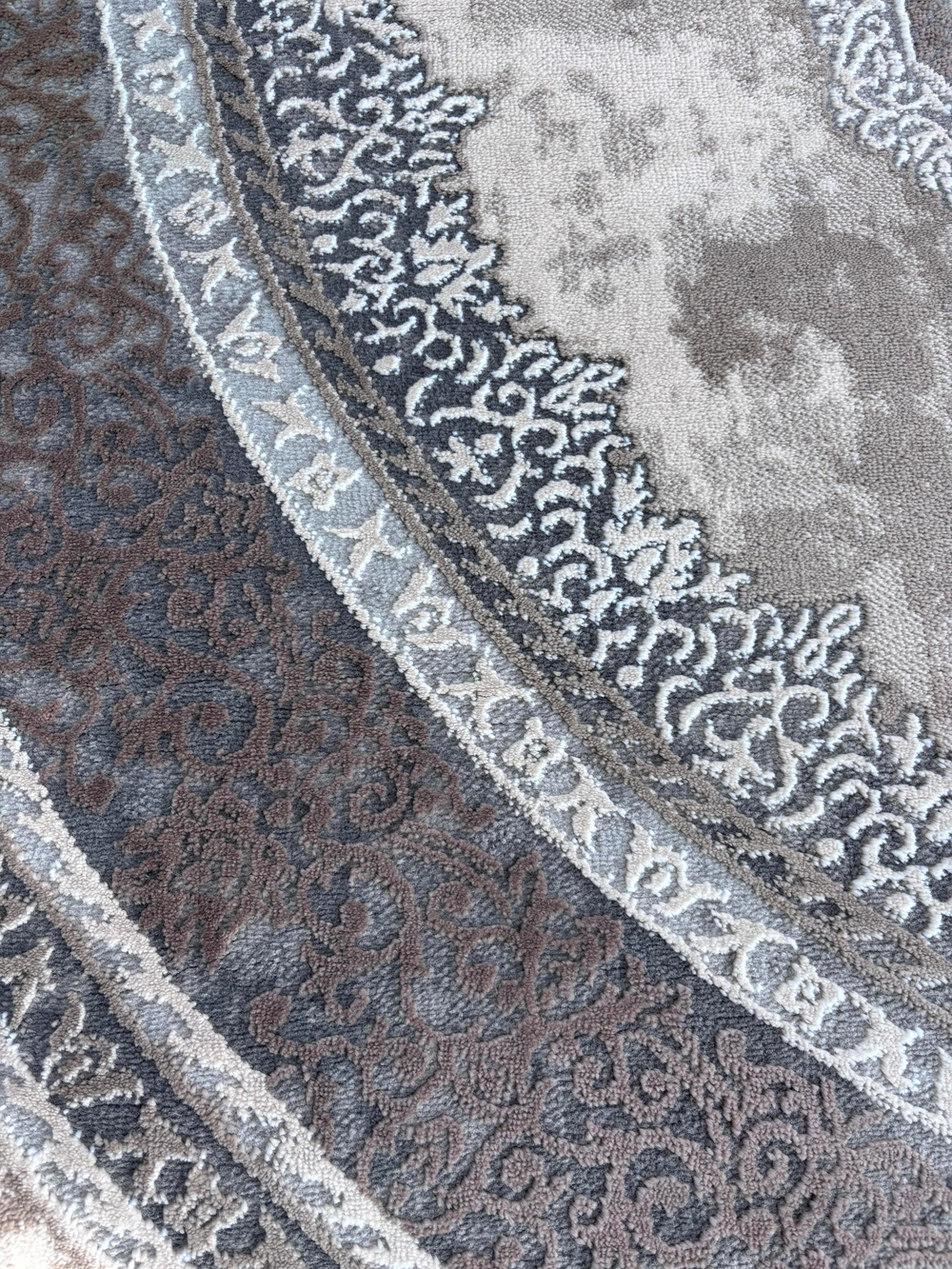 Ковер "Armina" (200*200 см)