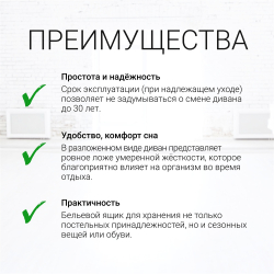 Угловой диван Юпитер Аслан cерый