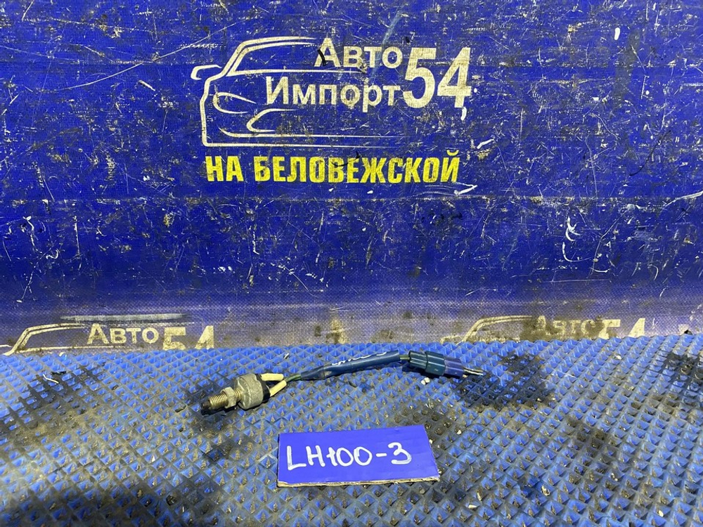 Датчик педали тормоза TOYOTA HIACE 1991