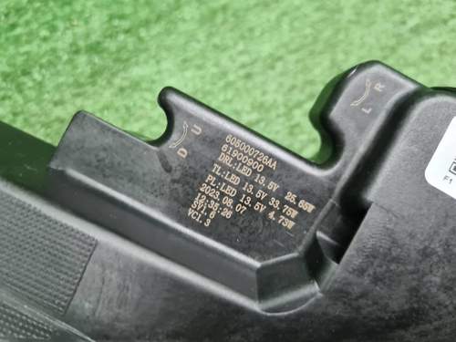 Указатель поворота правый Omoda C5 (2022-н.в.)