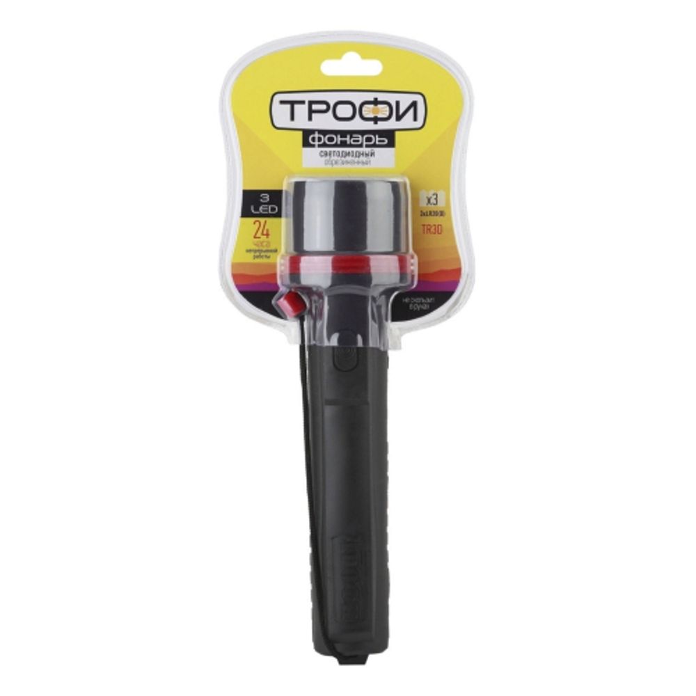 Светодиодный фонарь Трофи TR3D ручной на батарейках резина