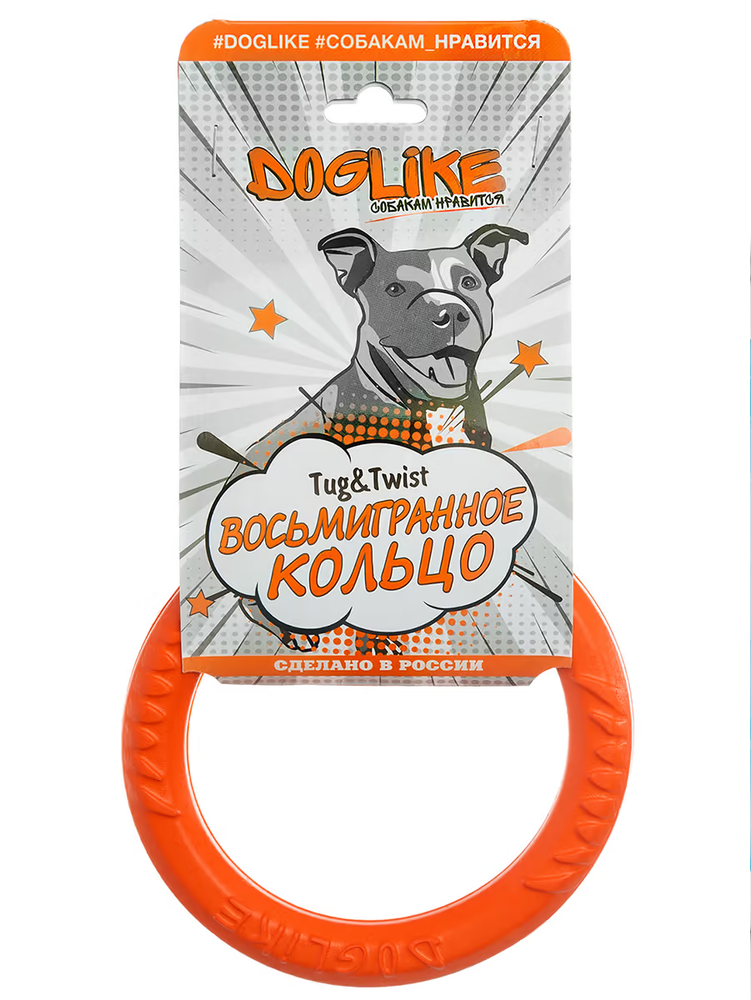 Кольцо для собак Dog Like 8-ми гранное, крохотное, 12 см