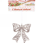 Подвеска «Бантик ажурный» 9 см, золото