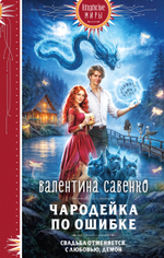 НОВИНКИ 10.04.2026