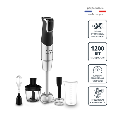 Погружной блендер Moulinex InfinyForce Pro DD95HD10