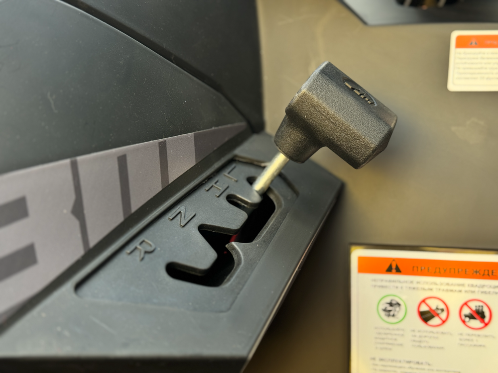 Квадроцикл GBM CRONOS 420 4WD EFI