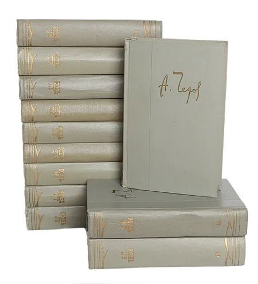 А. Чехов. Собрание сочинений в 12-ти томах (комплект из 12-ти книг)