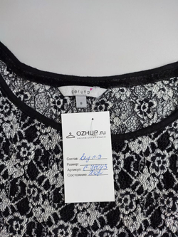 Джемпер Peruna с принтом 40 размер