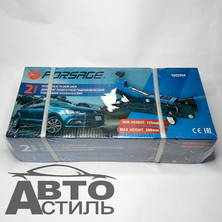 Домкрат гидравлический подкатной  2,0т h=125-380мм Forsage тн22254ф