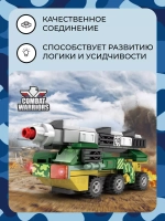 3D конструктор Jaki Ракетная установка