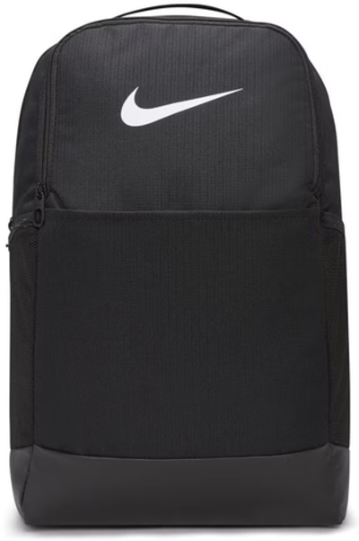 DH7709-010 Рюкзак Nike Brasilia M Backpack 9.5 24L