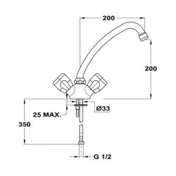 Смеситель для кухни Mofem Evrostar 105E CER 200 (140-0001-17)