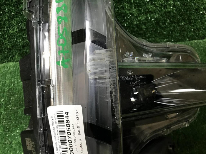 Указатель поворота Chery Tiggo 7 Pro Max (22-н.в.)